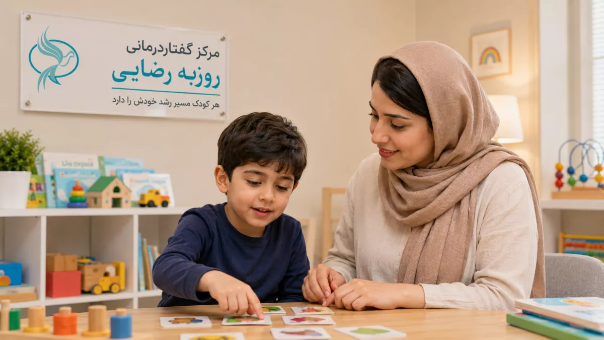 اختلال طیف اتیسم چیست؟ علائم و انواع اوتیسم در کودکان
