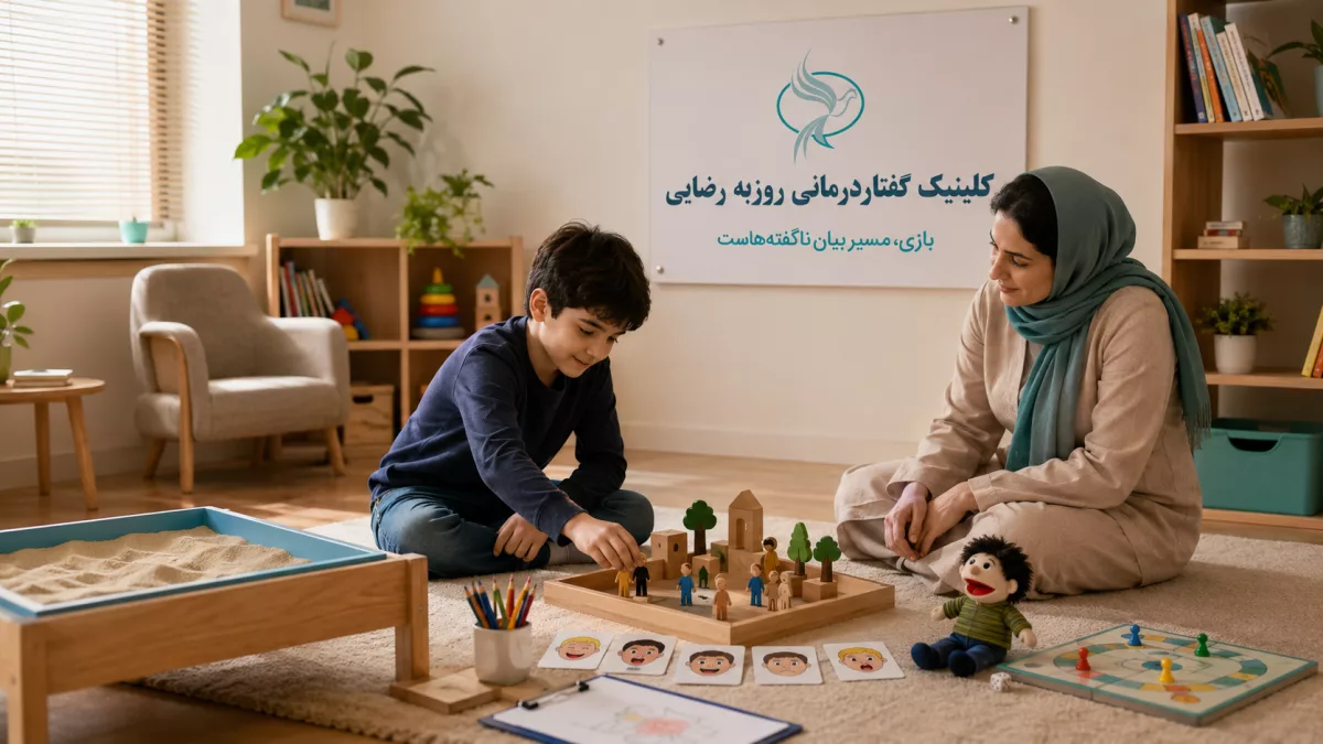 انواع بازی درمانی کودک؛ روش ها، فواید و کاربردها