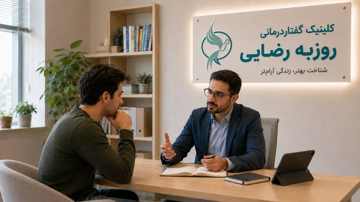 بیش فعالی در بزرگسالان؛ علائم، تشخیص و درمان ADHD