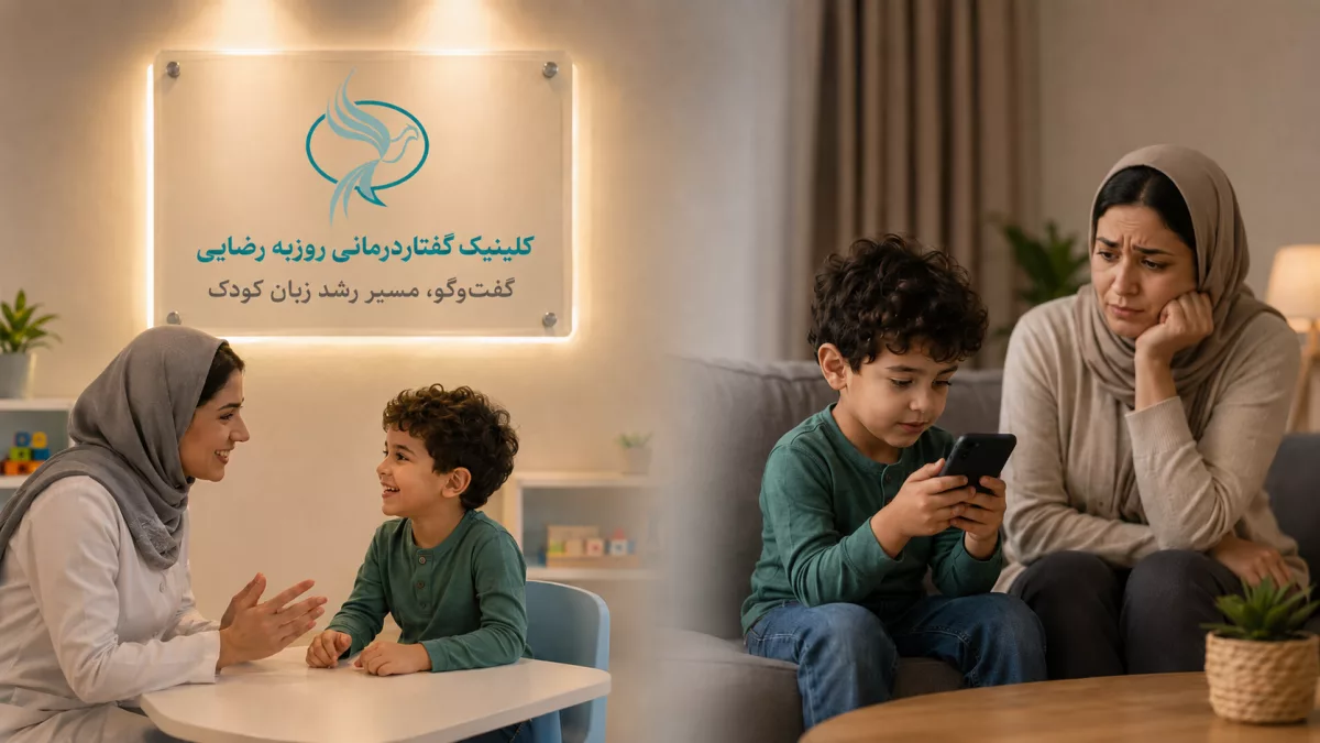 تأثیر موبایل بر گفتار کودک؛ آیا گوشی باعث تأخیر گفتار می شود؟