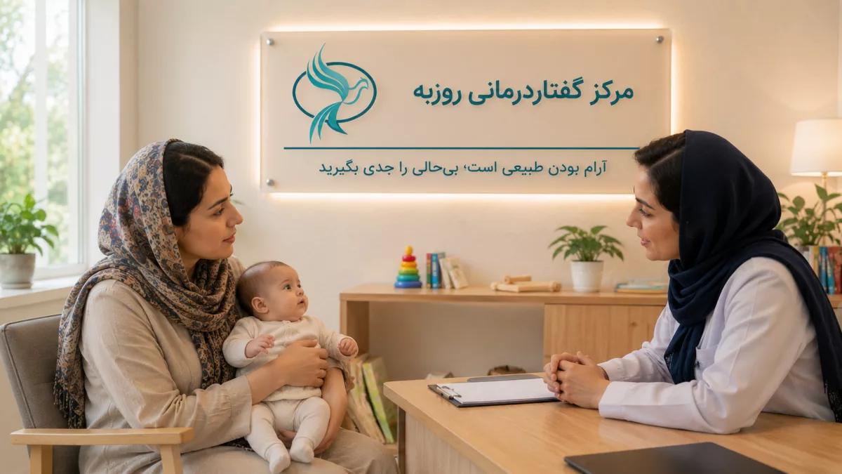علت کم گریه کردن نوزاد چیست؟