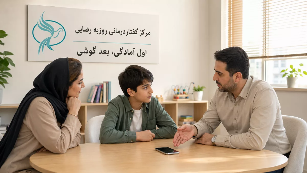 گوشی هوشمند را از چه سنی به کودک بدهیم؟