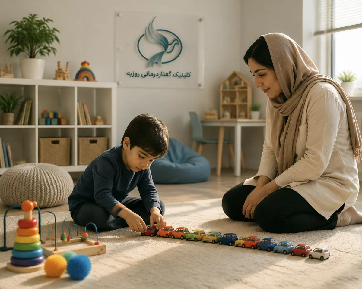 رفتارهای تکراری در کودکان اوتیسم؛ علت و انواع آن